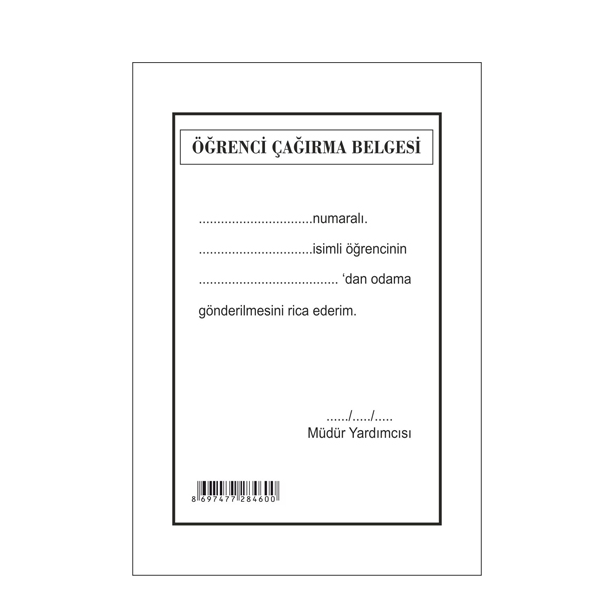 Gülpaş Öğrenci Çağırma Belgesi 8X17 460 - 40'lı Paket