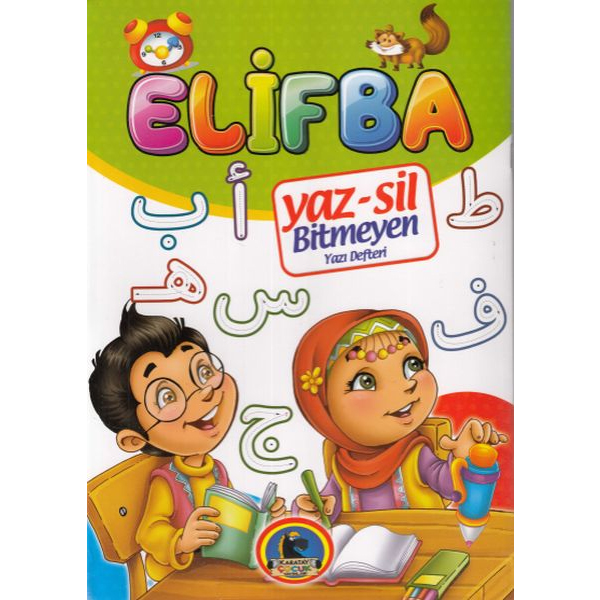 4E DEFTER YAZ-SİL ELİFBA YENİ KARATAY YAYINEVİ