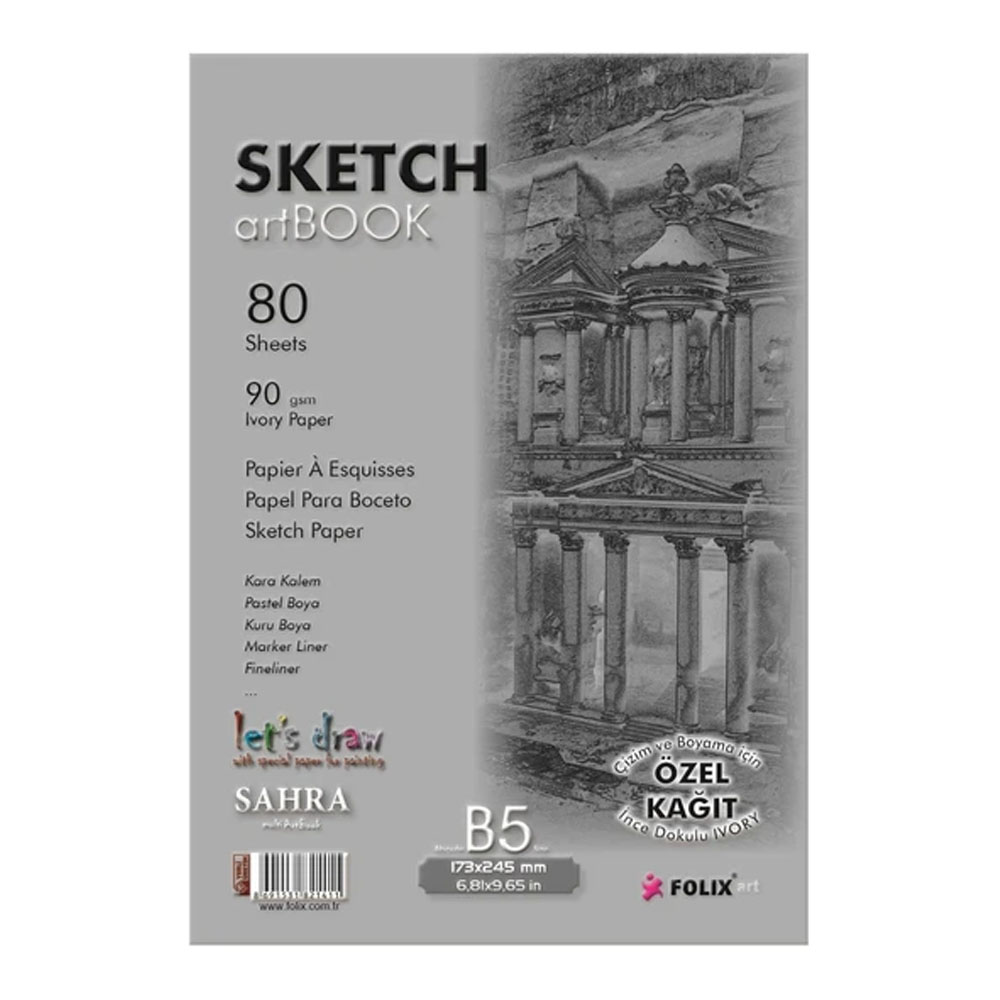 SAHRA BLOKNOT TUTKALLI IVORY KAĞIT 17,3X24,5 90 GR