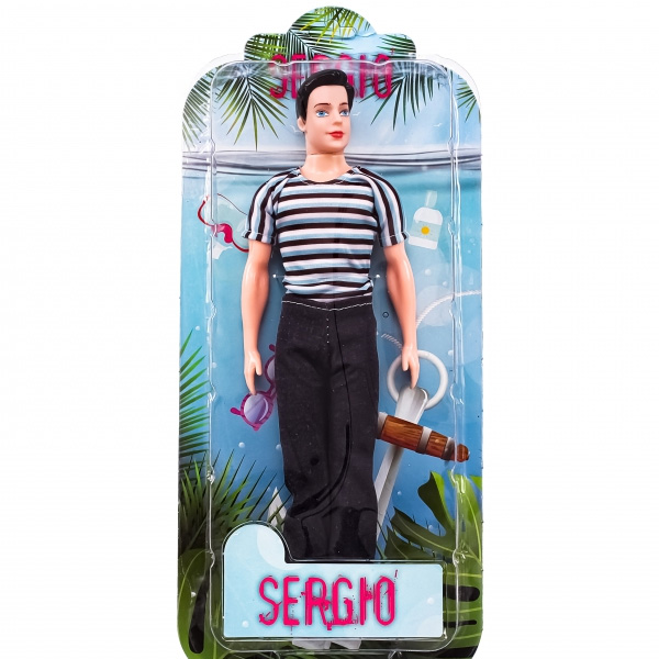 Oydaş Vakumda Sergıo Bebek