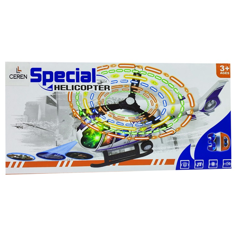 Ctoy Işıklı Sesli Helikopter