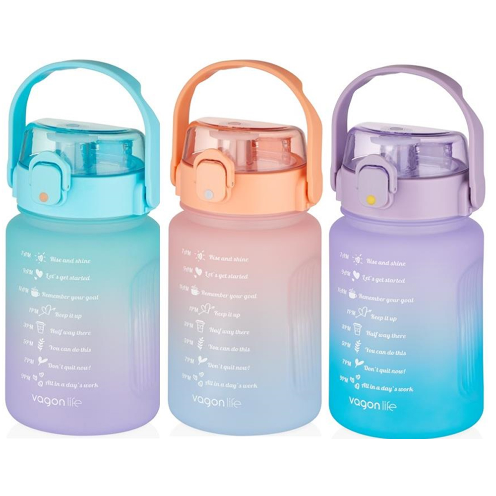 Vagon Matara Karma Renk 1000 Ml Vgn2212