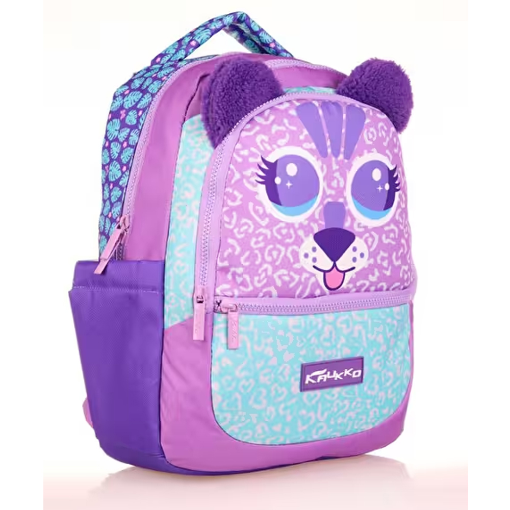 KAUKKO KİDS SIRT ÇANTASI (CUTE FACE TİGER)