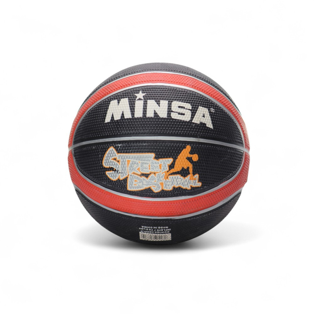 HELVACIOĞLU BASKETBOL TOPU 3332