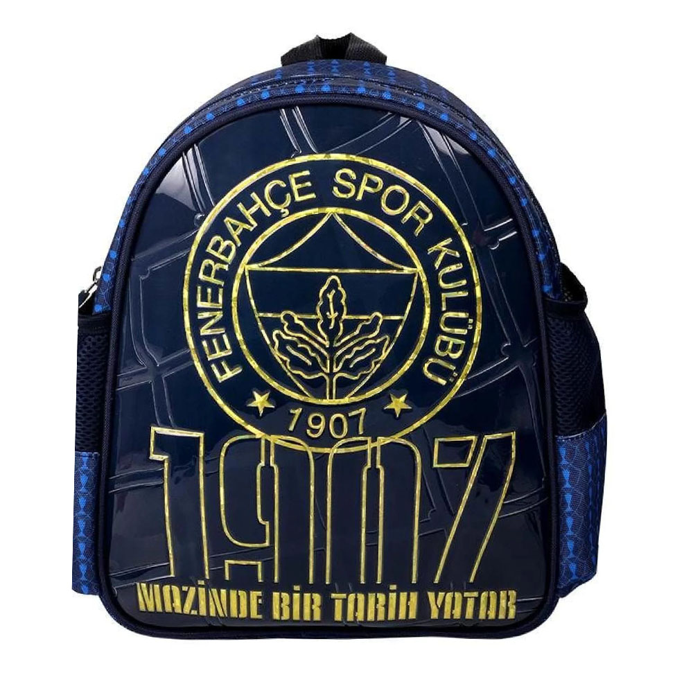 ME ANAOKUL ÇANTASI FENERBAHÇE MAZİNDE BİR TARİH 24749