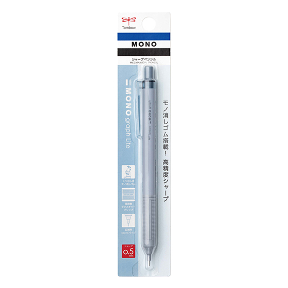 TOMBOW MONO GRAPH M.K.KALEM 0.5 MM (1AD) GRİ MAVİ
