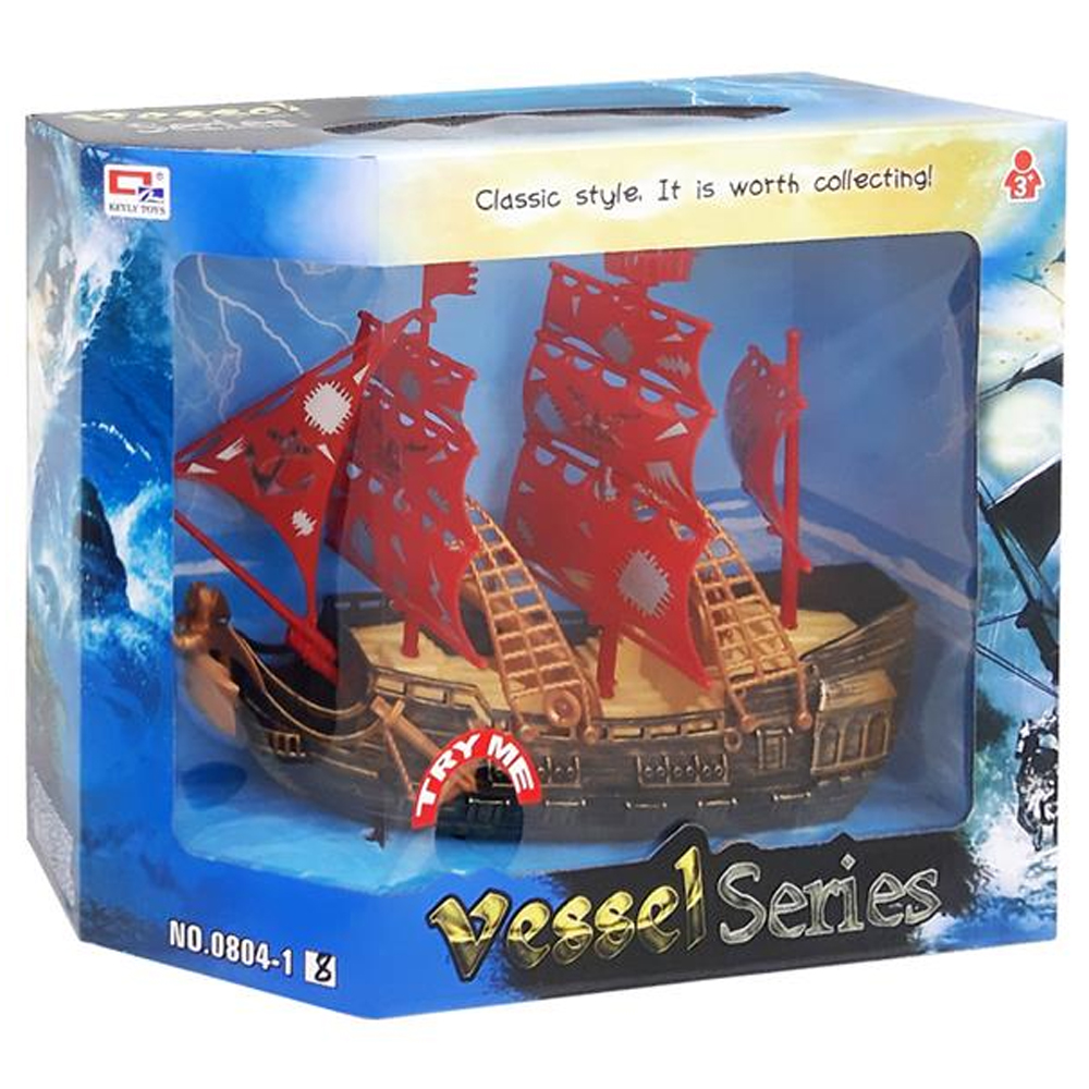 CANEM OYUNCAK PİLLİ SESLİ KORSAN SETİ