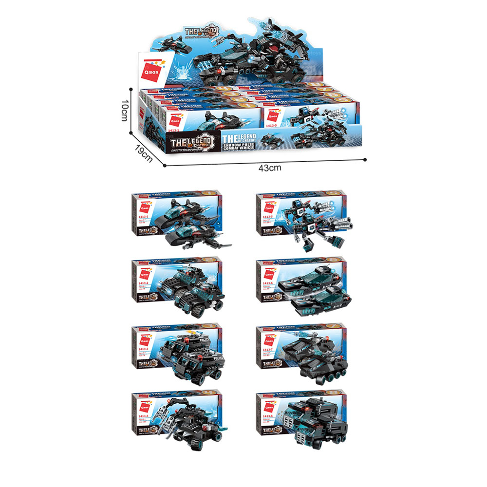 KEEPPLEY BLOCK OYUNCAK KP-1413