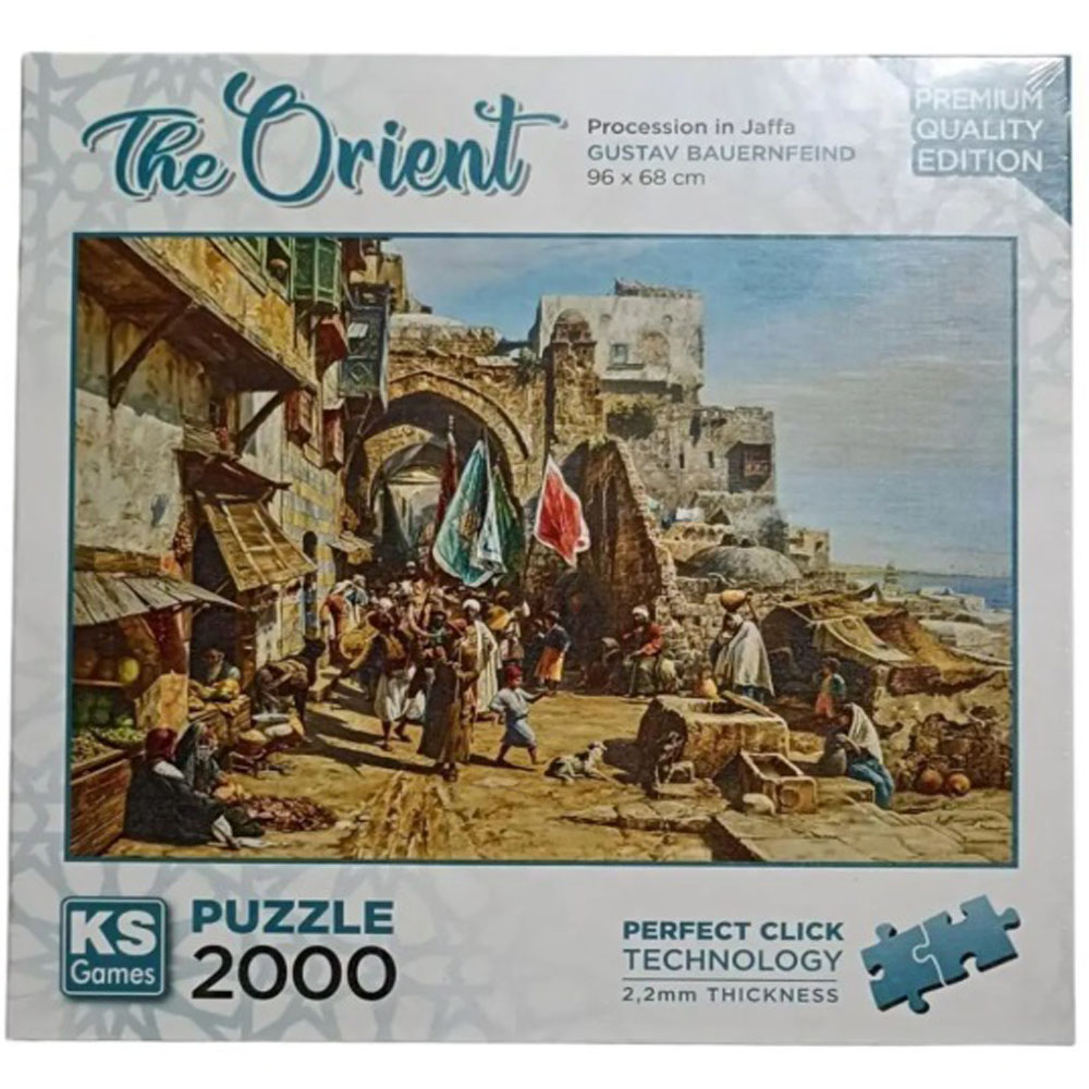 KS GAMES PUZZLE 2000 PARÇA PROCESSİON İN JAFFA 22530