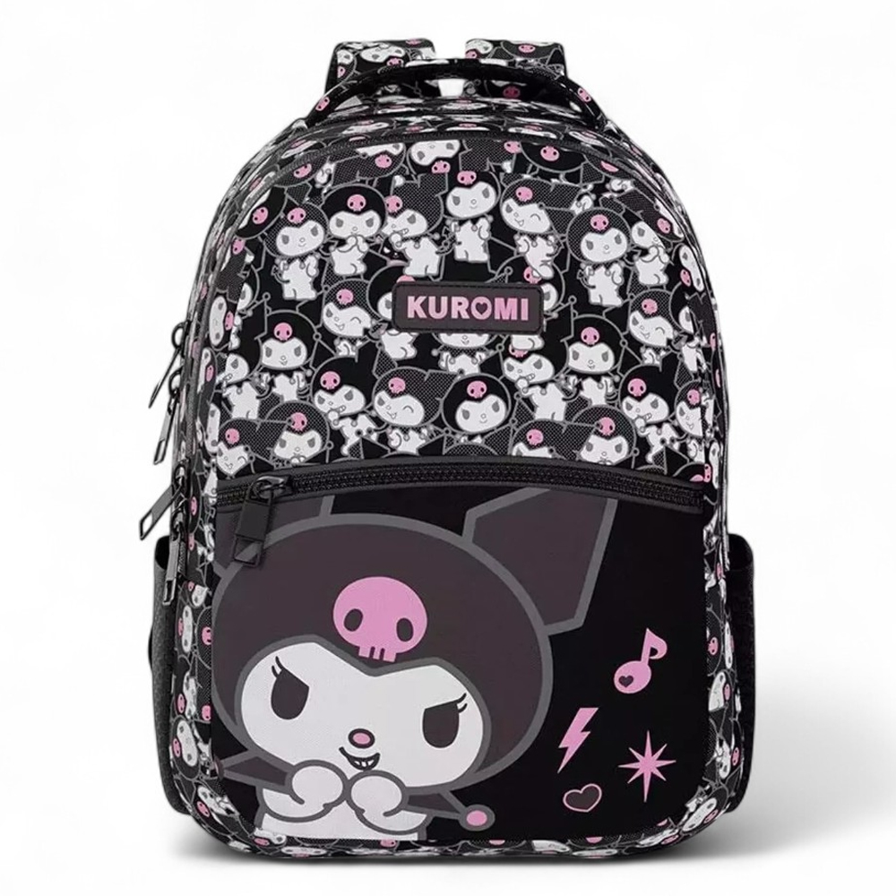 KUROMİ OKUL ÇANTASI 3156