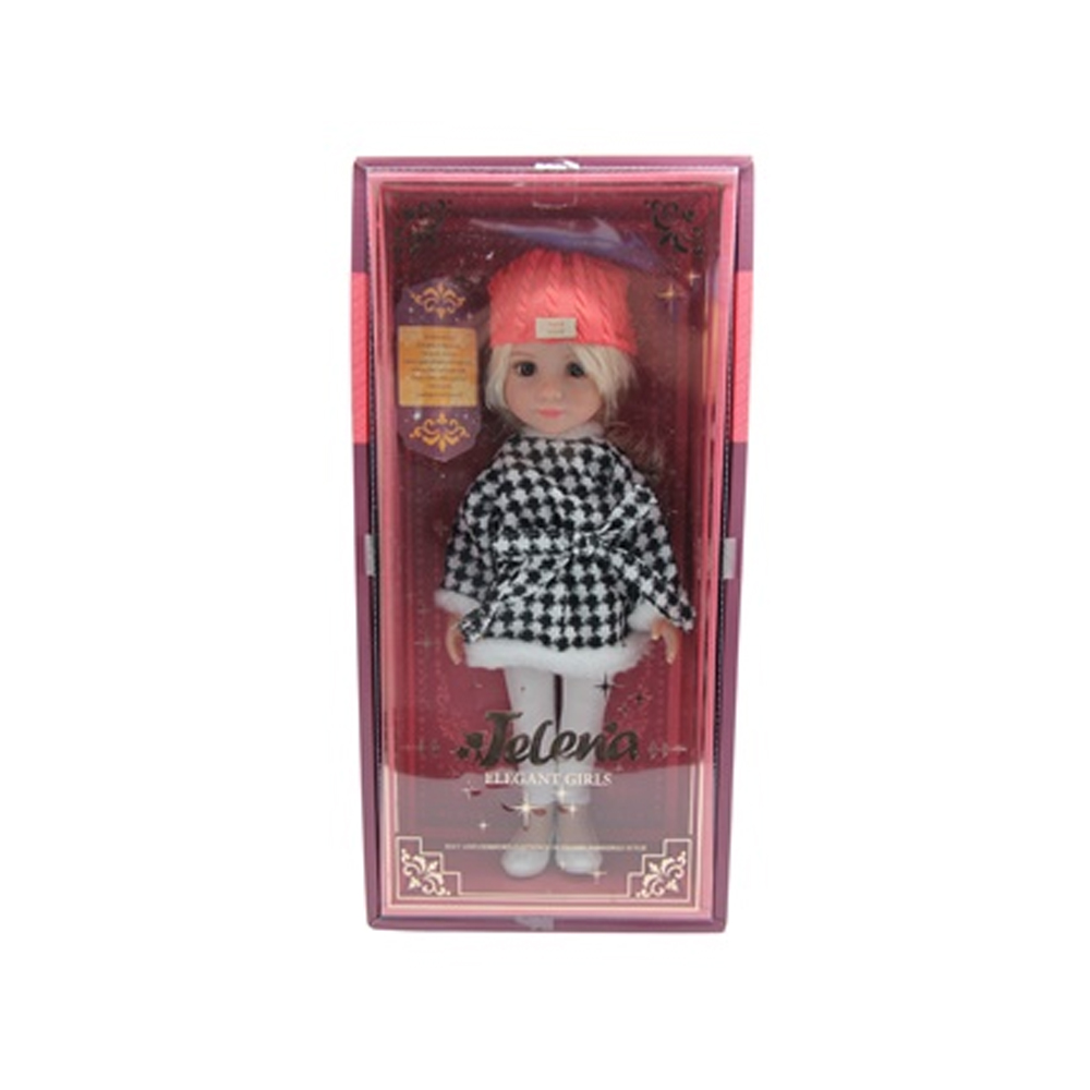 CTOY OYUNCAK TATLI MODA OYUNCAK BEBEK 16 INCH CTOY-69001-10