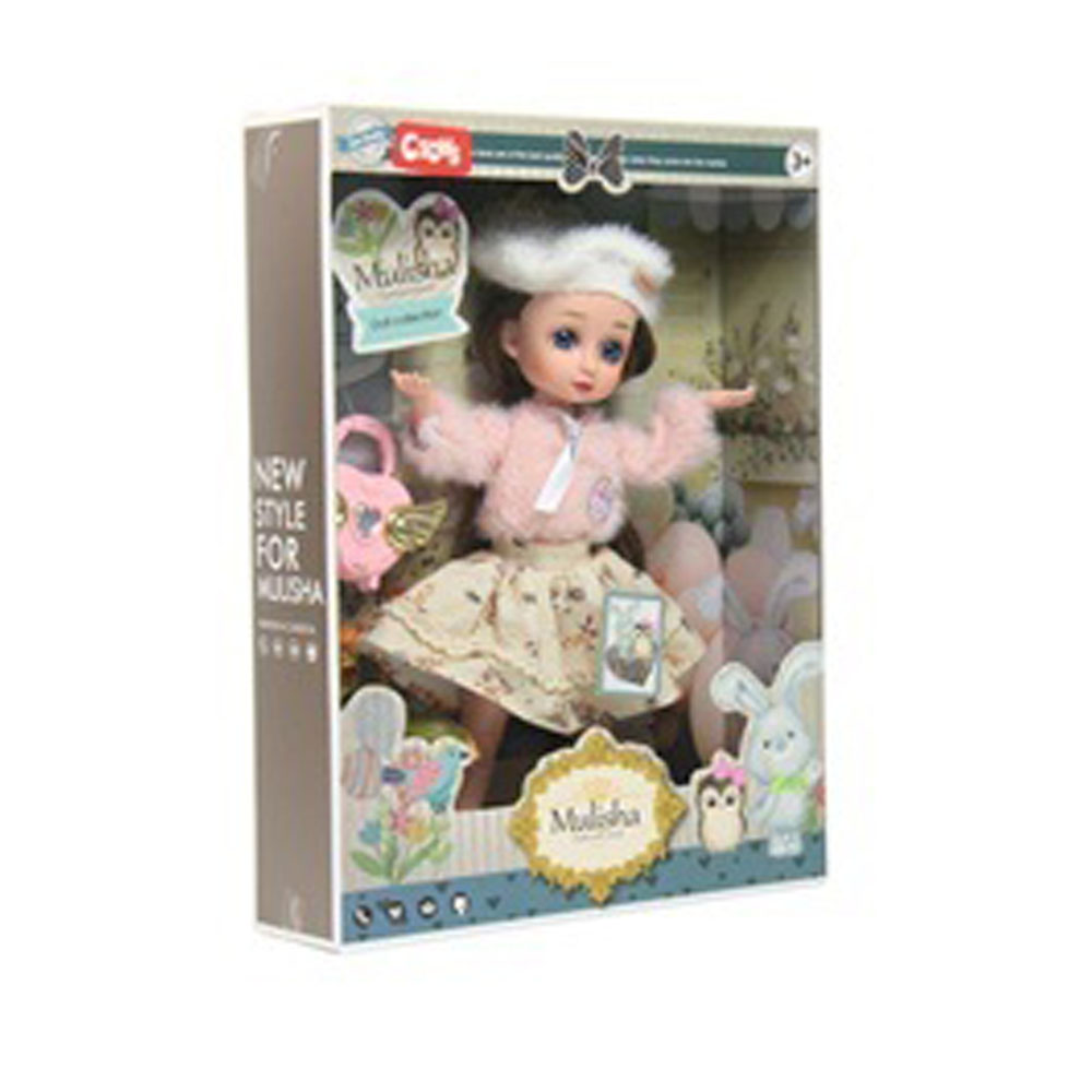 CTOY OYUNCAK MULİSHA KLASİK MODA AKSESUARLI OYUNCAK BEBEK CTOY-QJ171B