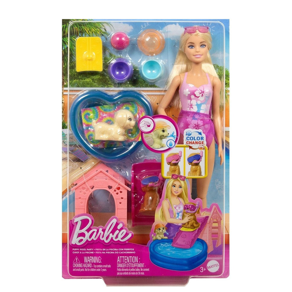BARBİE PUPPY POOL PARTY - ALOHA BLONDE