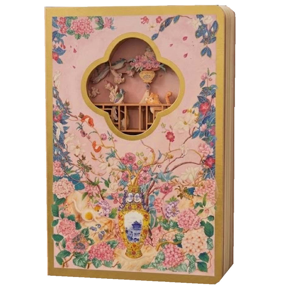 3D ÇİÇEK BAHÇESİ TEMALI DEFTER
