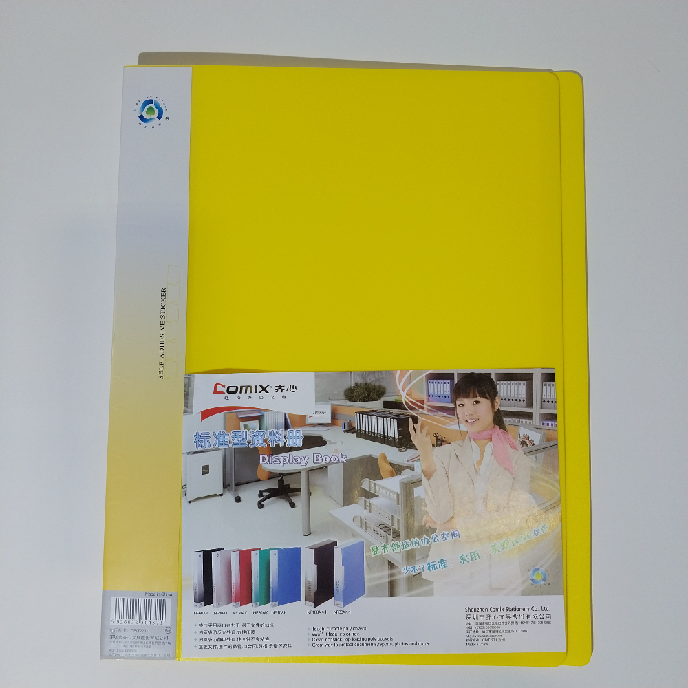 COMİX SUNUM DOSYASI 20 Lİ NF20AK